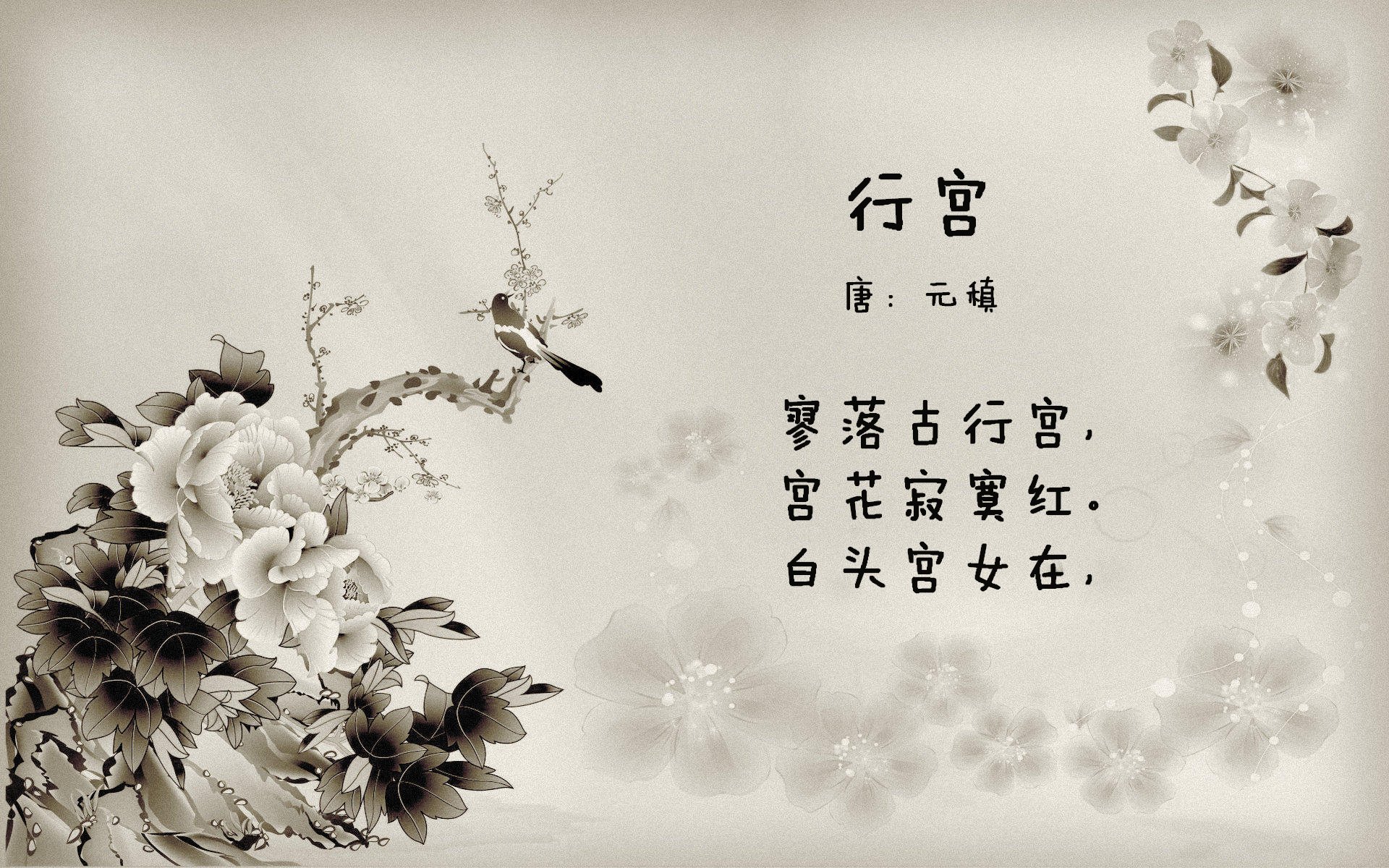 当麦迪逊花园的奇迹照进英超,哈利伯顿的跨界接管启示录