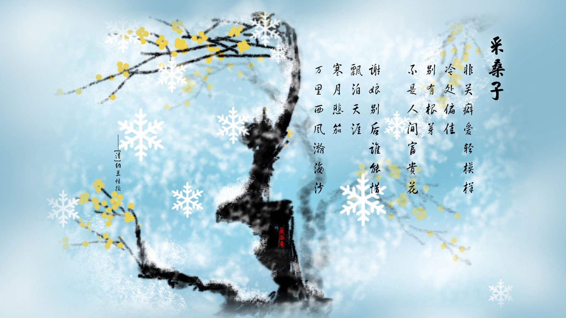 当足球成为另一种战争，亚特兰大收割伊拉克，维尼修斯带队取胜背后的地缘隐喻